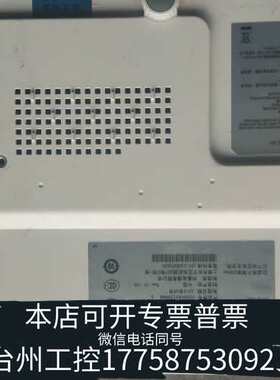 Benq 明基高清3D投影仪1080p投影机