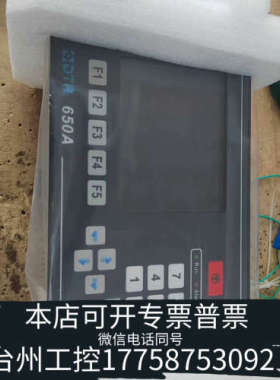台州设备染机电脑DTR650A