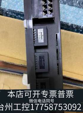 NP2Y32-RT1C+FUJIPLC模块