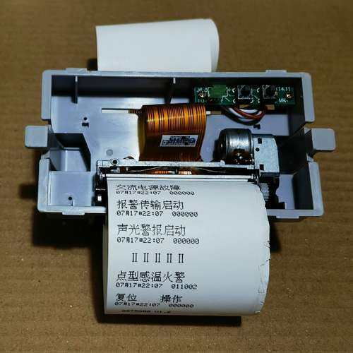 海湾GST5000打印机，GST500打印机，22年主机