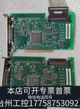 台州设备MADE IN JAPAN卡  CWS22  A2 C2