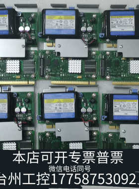 台州设备IBM 2BD9 74Y3290 P7系列RAID卡 卡