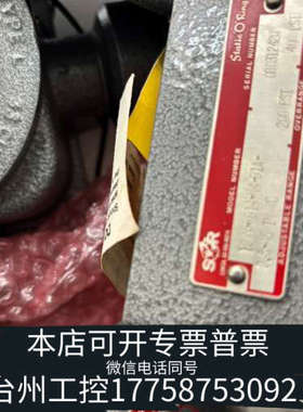 台州设备SOR索尔压力开关12NN-K614-N4-B1A