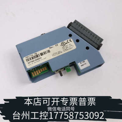 台州设备B&R  7AI774.70
