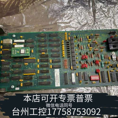 台州设备ABB 贝利模块IMDSM04