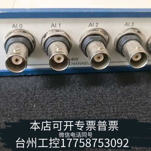台州设备NI USB-4432模块，朋友直接