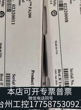 台州设备赛默飞DNAPac+PA200离子色谱柱，货号063000，