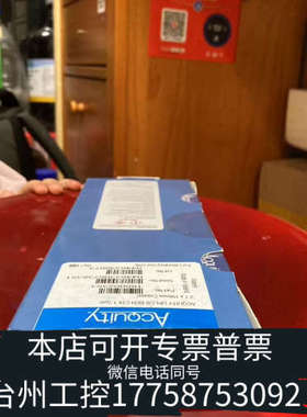 台州设备沃特世186002353 超高效液相UPLC