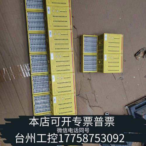 台州设备TU582-S  DX581-S  DI581-S  ABB