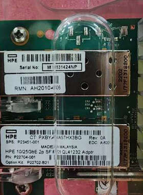 台州设备HPE 10/25GbE 2p SFP28 QL41232适
