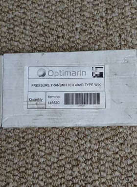 台州设备WIKA  A—10压力传感器，P/N：14157685，0