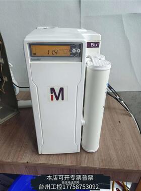 美伦Merck密理博Elix Essential 10纯水机议价