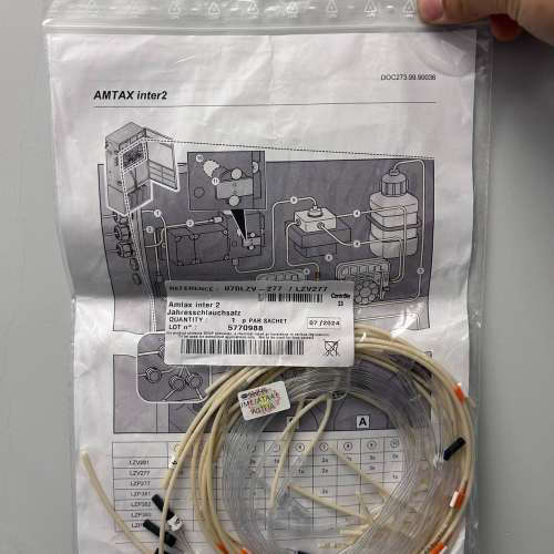 台州设备哈希氨氮 inter2 / inter2c 哈希氨氮维护