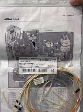 台州设备哈希氨氮 inter2 / inter2c 哈希氨氮维护