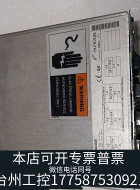 台州设备电源3G6D033440X0B 通电风扇转 没输出