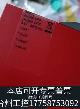 PR模块5115A，欧宝锅炉，原厂件，议价邮，