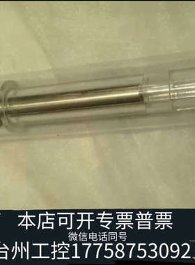 台州设备沃特世液相1525泵头,225µL WAT060303
