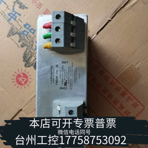 台州设备匈牙利SCHAFFNER电源滤波器FS6008-101-