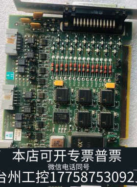台州设备ICOS Vision MVS605 ISA 采集卡 PRO