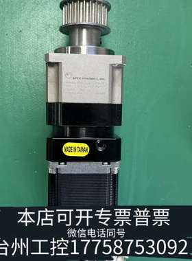 台州设备AMAGAWA多摩川 步进电机 型号：TS3653N2E5