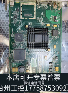 台州设备NI  PXIE-8360远程控制卡