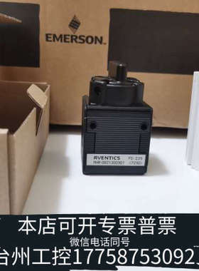 美伦机械AVENTICS安沃驰过滤器调压阀0821300901原