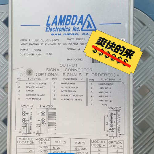 台州设备LAMBDA电源器，型号UBK1GJJQ-2003和UB