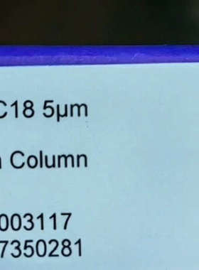 台州设备沃特世液相色谱柱186003117。XBridg