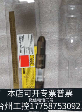 台州设备HAMAMATSU（滨松）L12462灯管，LED灯管，适用