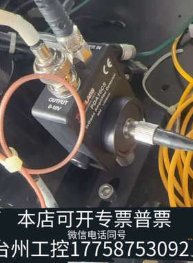 台州设备索雷博探测器PDA10CS2探测器，900 - 1700 n