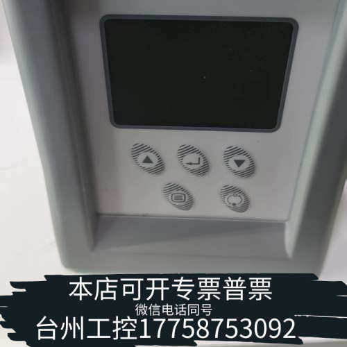 台州设备BOC EDWARDS爱德华真空计显示器，型号D3970