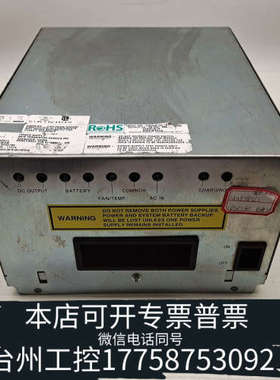 美伦机械议价HONEYWELL霍尼韦尔 SPS5785 电源模块 实