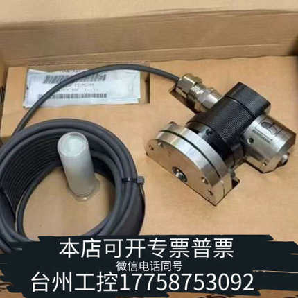 美伦机械雷尼绍TS27R接触式对仪，欢迎