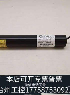 美伦机械议价JDSU氦氖激光器电源 1107-1110