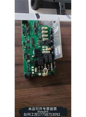 美伦221-48460-38，岛津GC2010气相色谱仪电源配件议价