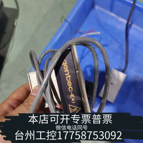 台州设备加拿大 gentec-eo激光功率计XLP12-3S-H