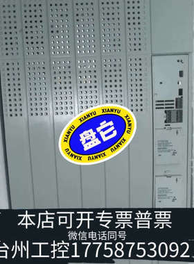 台州设备伦茨8200vector，E82EV453K4B201，E8