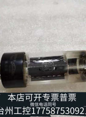 台州设备东芝6gb8，工字顶，东芝早期与PHILIPS技术合作日