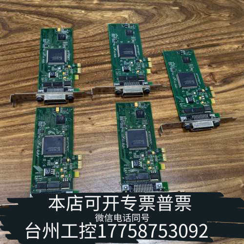 美伦机械 82351A PCIe-GPIB接口卡，马来