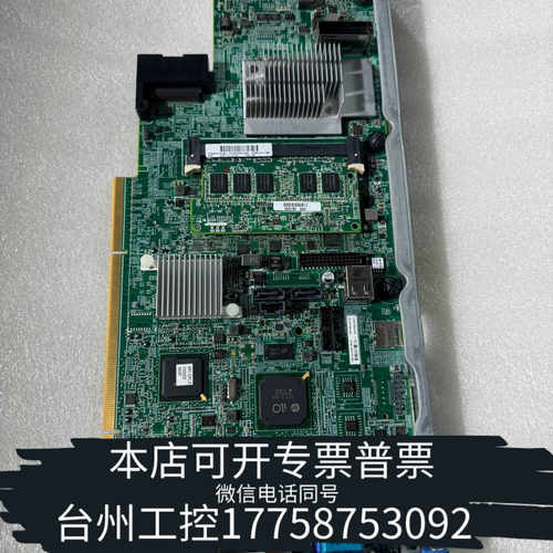 台州设备HP DL580G8 Gen9服务器 SPI板  86590