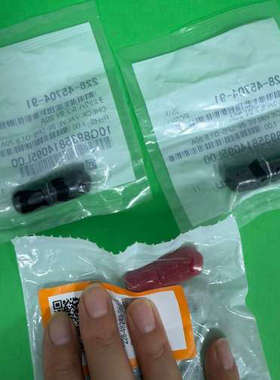 台州设备228-45704-91新货号228-48249-96岛津液