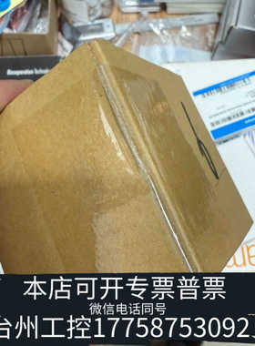 台州设备G3270-80025 矩管接头