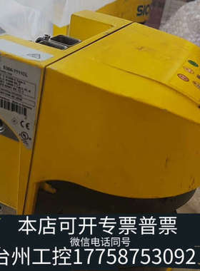 台州设备SICK西克S30A-7111CL激光扫描仪，还