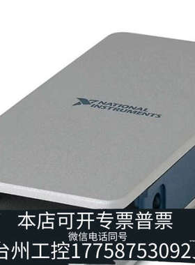 台州设备NI9171 NI9181 NI9189 NI9191 ，功