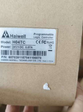 台州设备海为PLC，H04RC，FBS-8EYT旧多台欢迎打