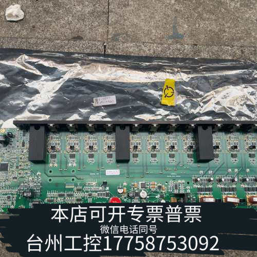 台州设备Ambrell回路板，型号1911-0440-MPL-6
