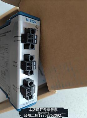 美伦NI 9225 模拟输入模块780159-01议价