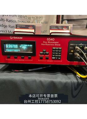 美伦收guildline高联 9346-4T/10电阻箱  93议价