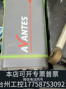 台州设备爱万提斯Avantes 卤素灯光源