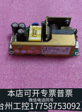 台州设备ECM40US05 工业电源模块 输出5V 8A 如